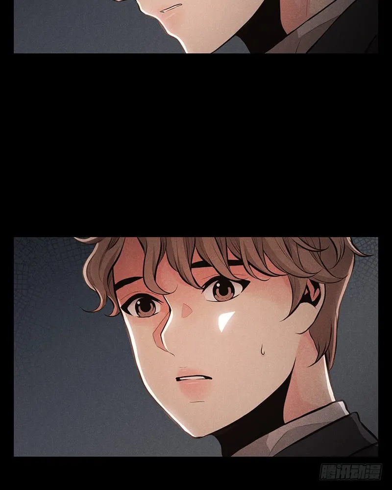 第49话 第66页