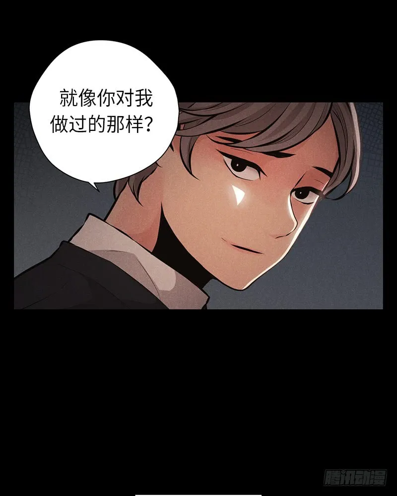 第49话 第68页