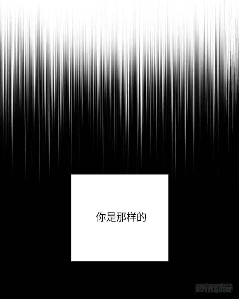 第48话 第18页