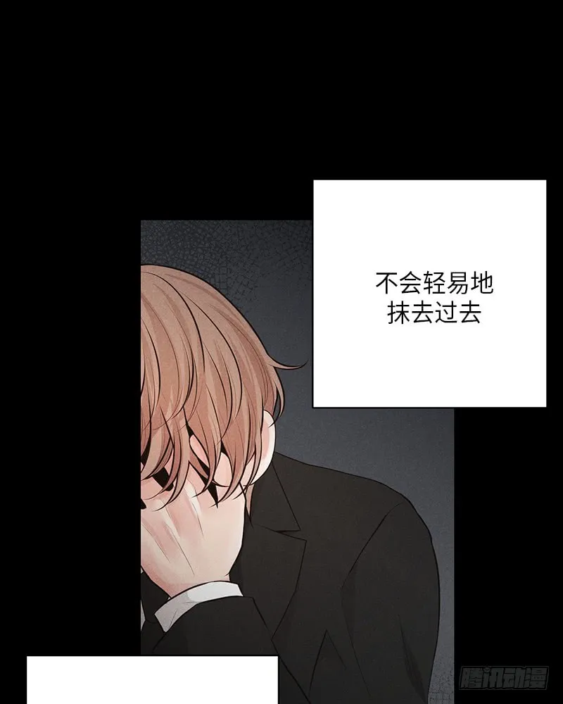第48话 第19页