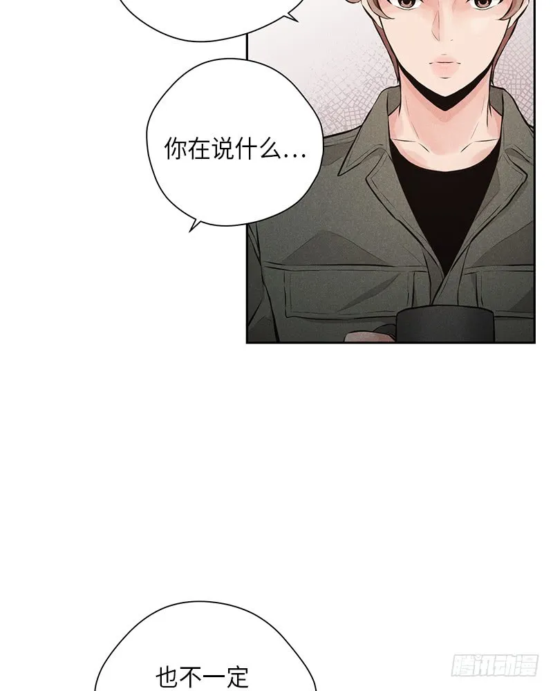 第48话 第36页