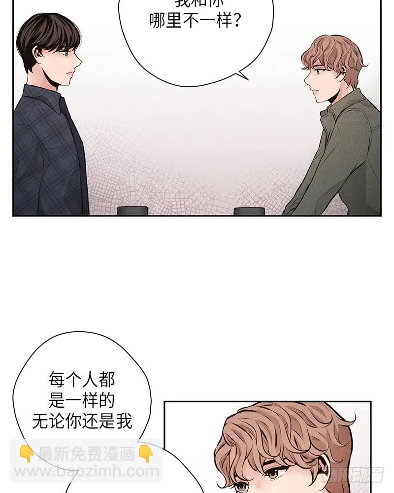 第48话 第42页