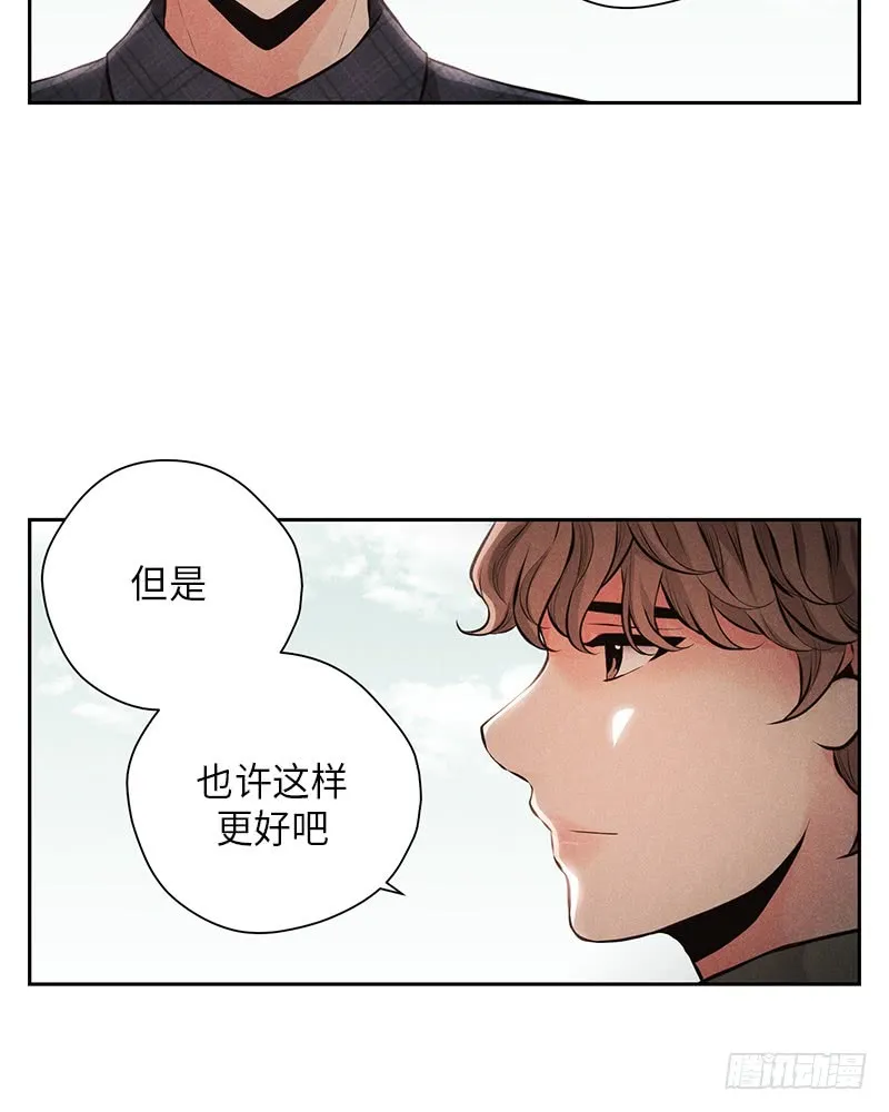 第48话 第48页