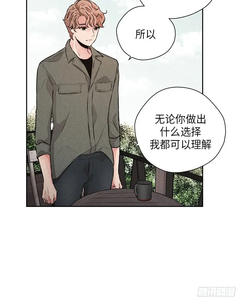 第48话 第58页