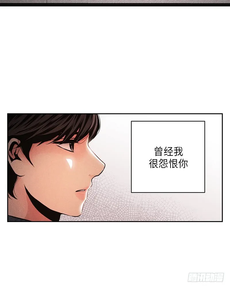 第48话 第61页