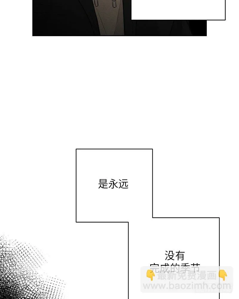 第48话 第63页