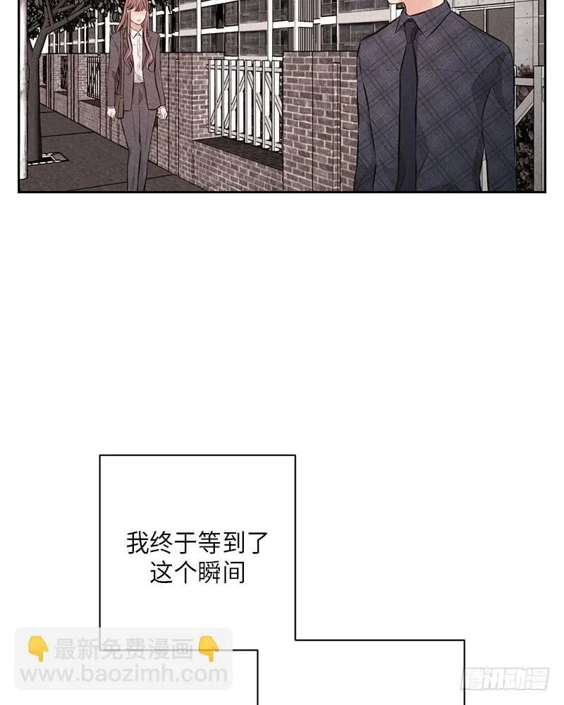 第48话 第70页