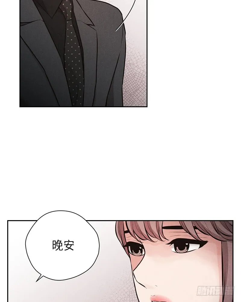 第47话 第20页