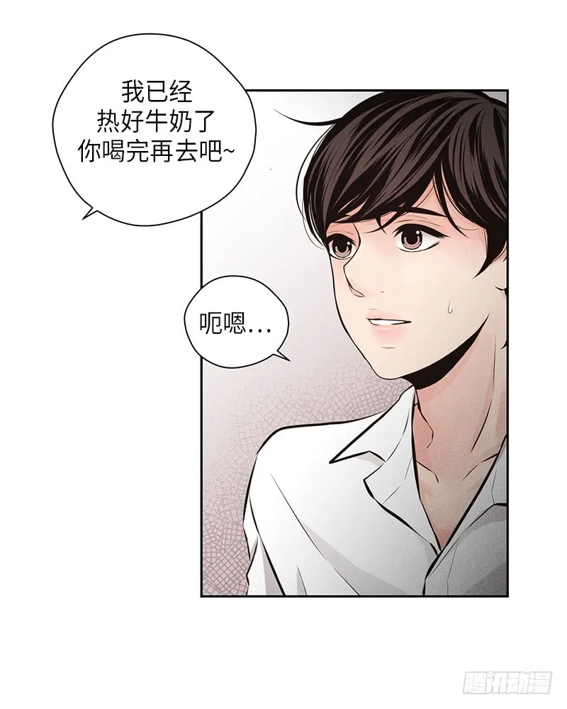 第47话 第30页