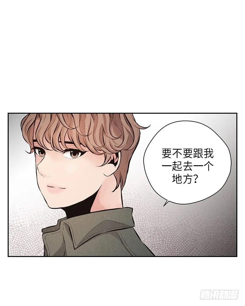 第47话 第51页