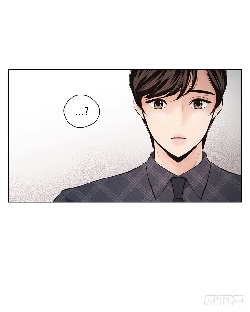 第47话 第52页