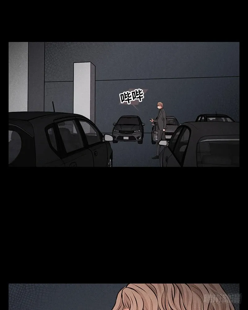 第46话 第31页