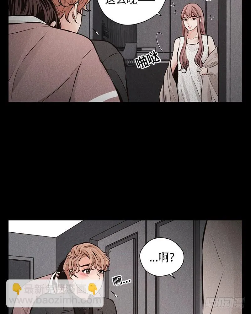 第46话 第58页