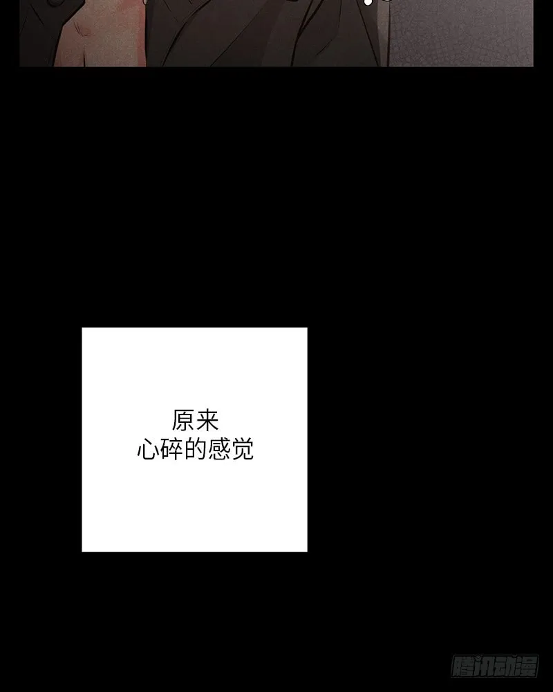 第45话 第34页