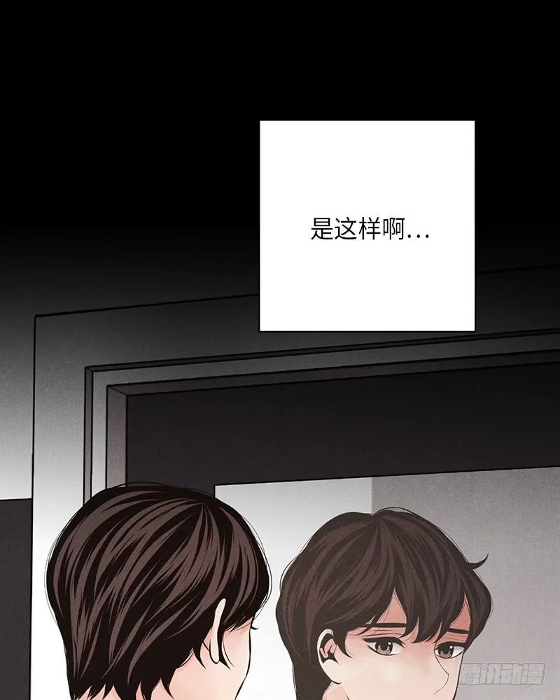 第45话 第35页