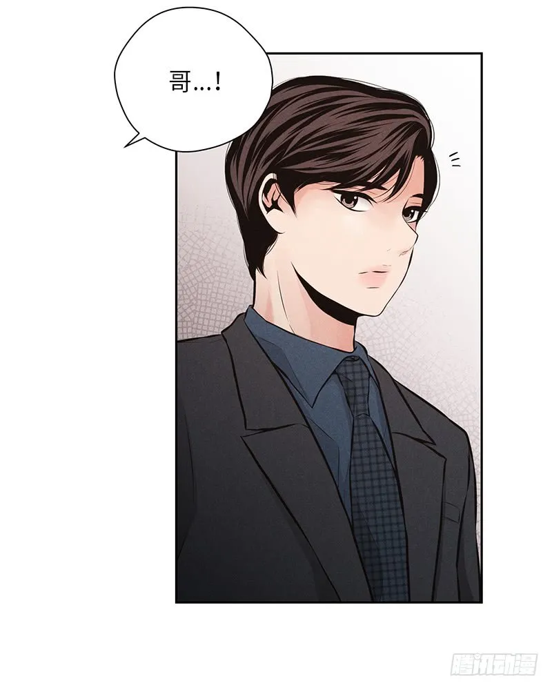 第45话 第37页