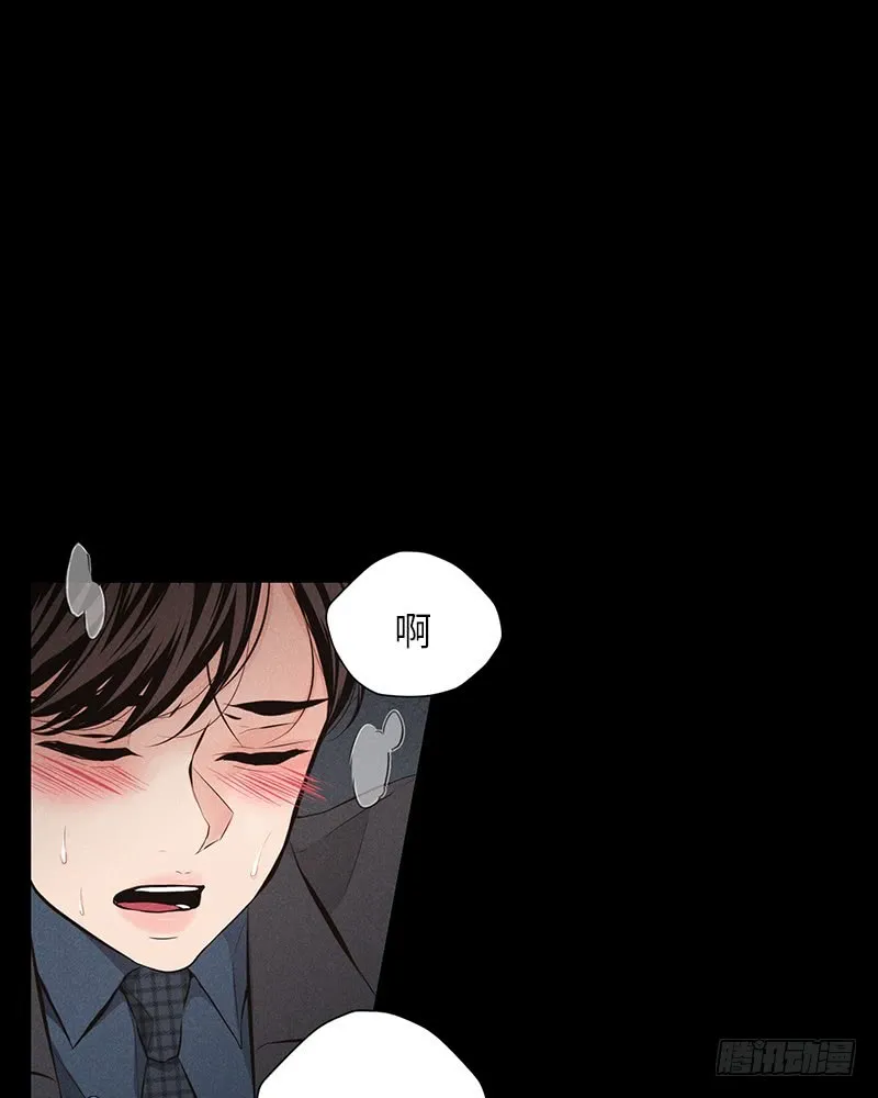 第45话 第49页