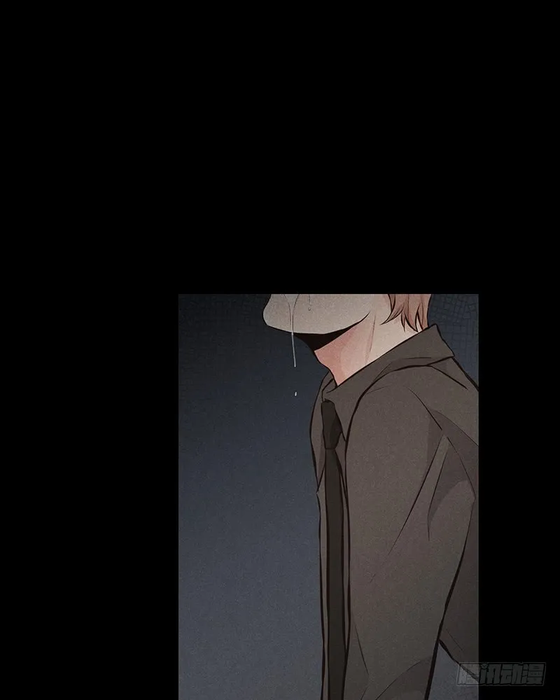 第45话 第52页