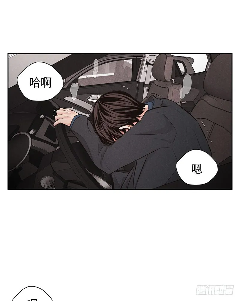 第45话 第59页