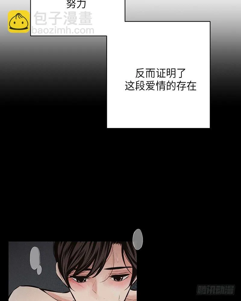 第45话 第61页