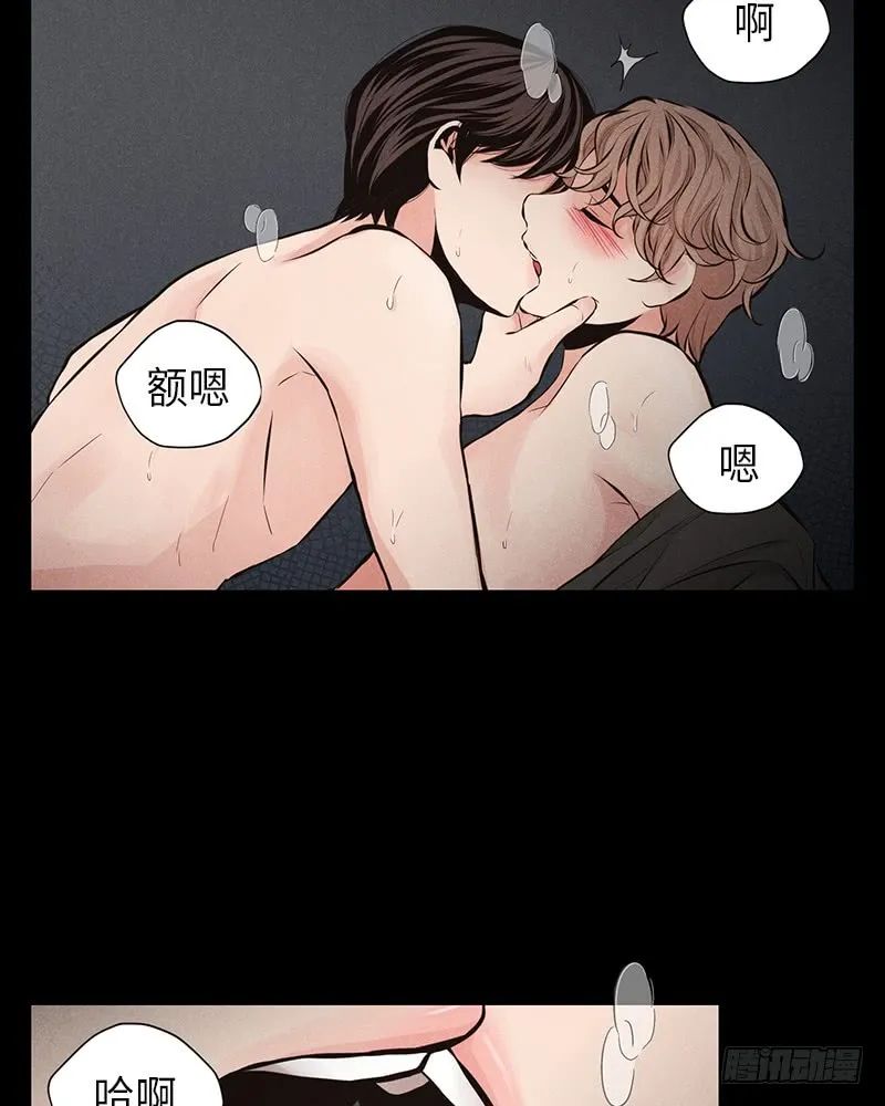 第45话 第64页