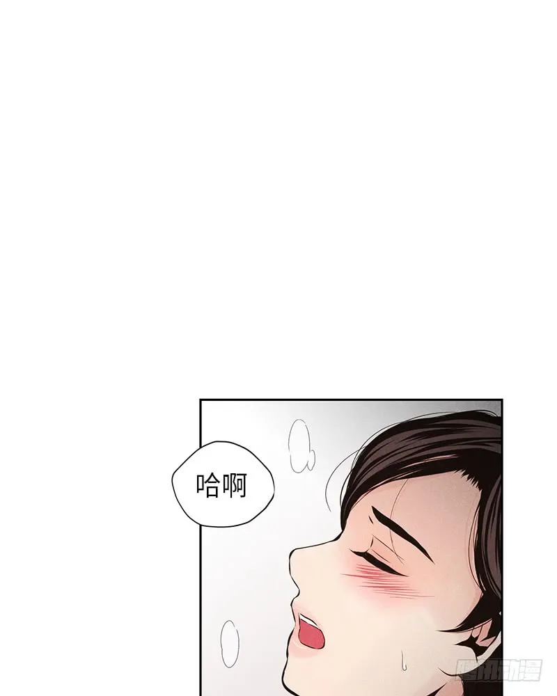 第45话 第67页