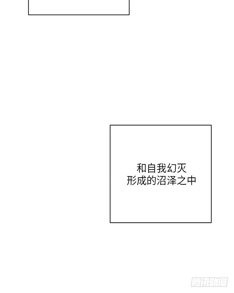 第45话 第69页