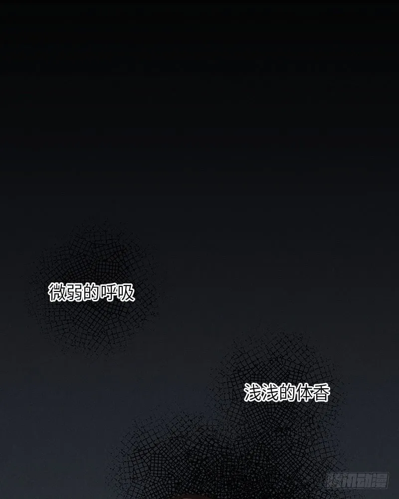 第44话 第1页