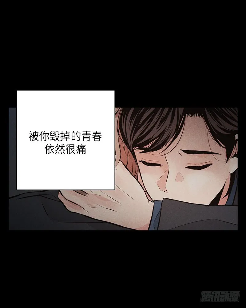 第44话 第4页