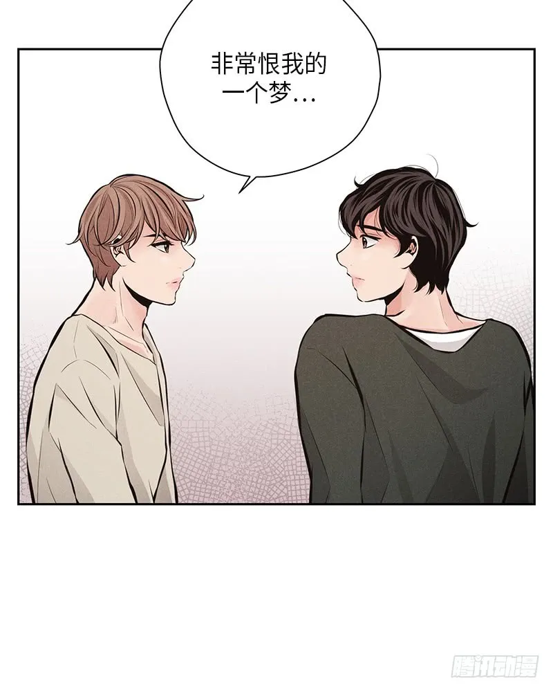 第44话 第19页
