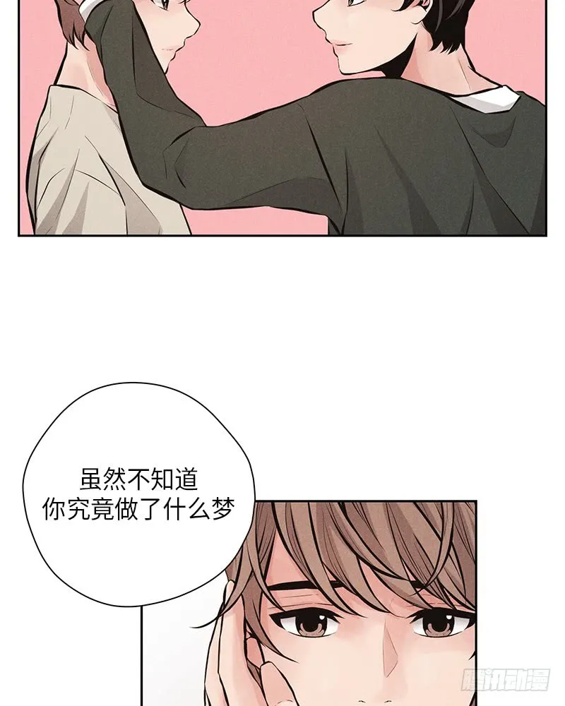 第44话 第22页