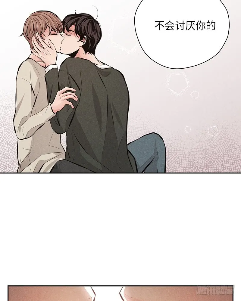 第44话 第24页