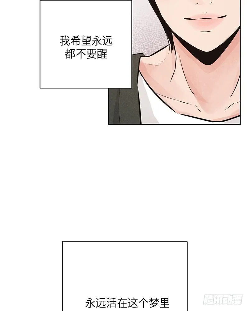 第44话 第27页