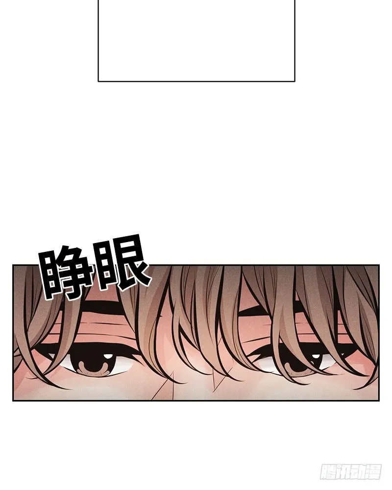 第44话 第28页