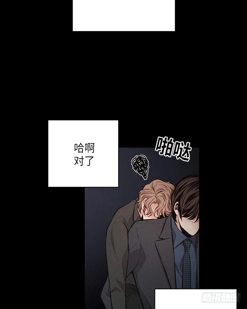 第44话 第36页