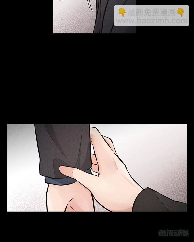 第44话 第41页