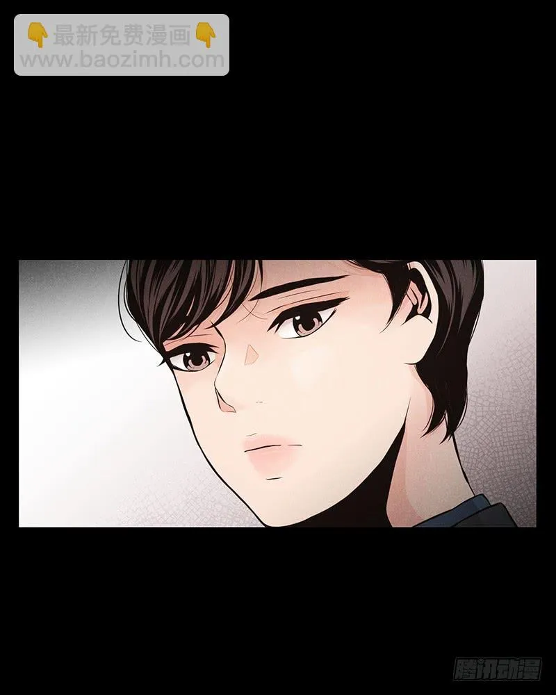 第44话 第43页