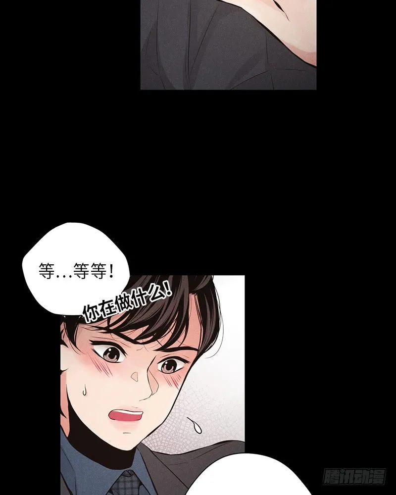 第44话 第46页