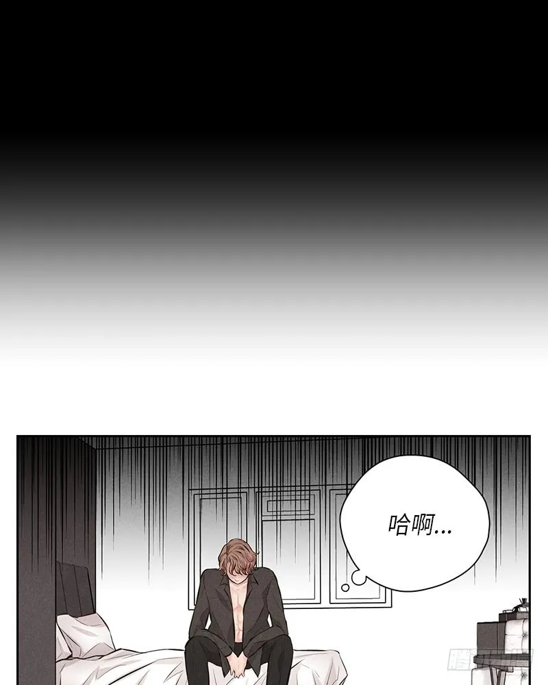 第44话 第48页
