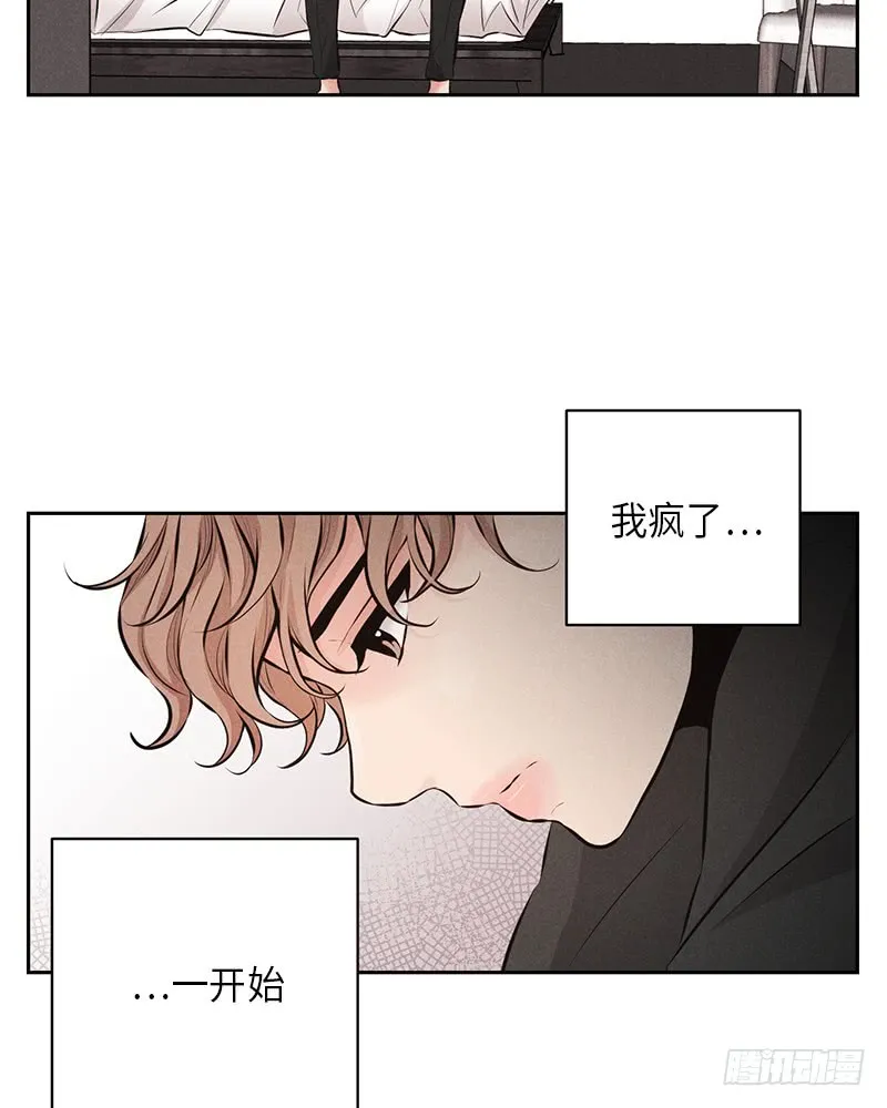第44话 第49页