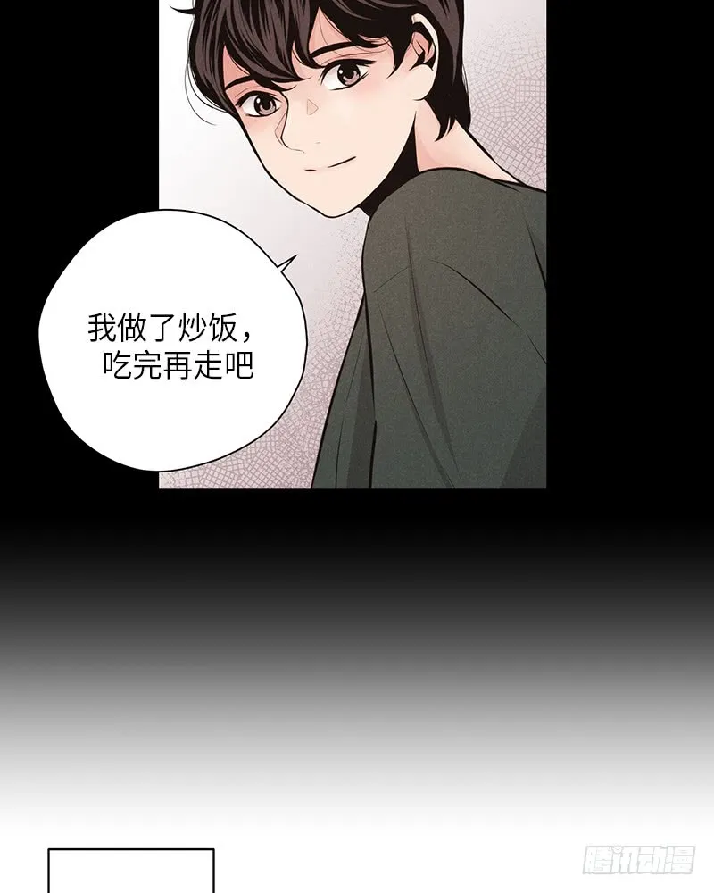 第44话 第55页