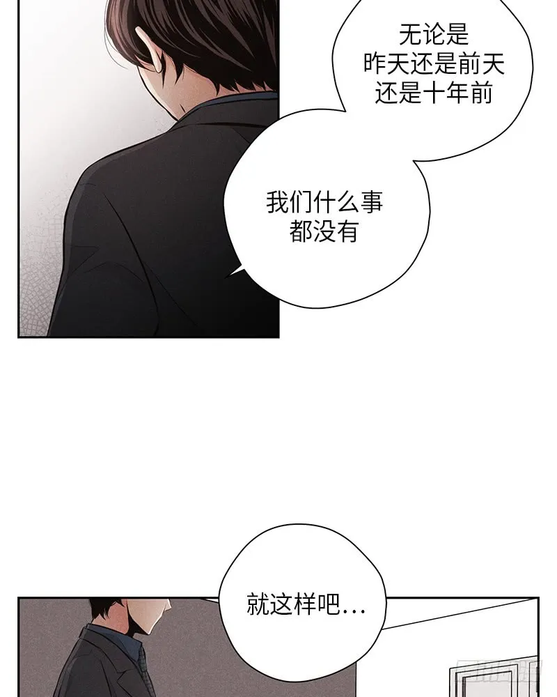 第44话 第59页