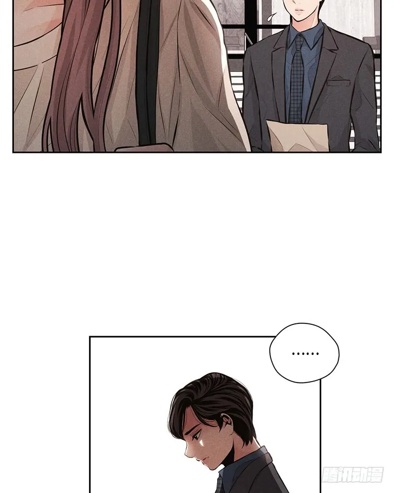 第43话 第4页
