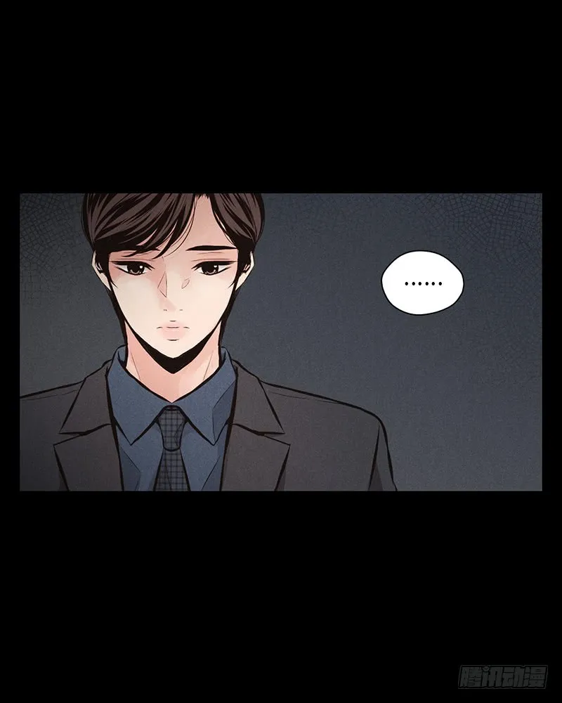 第43话 第38页