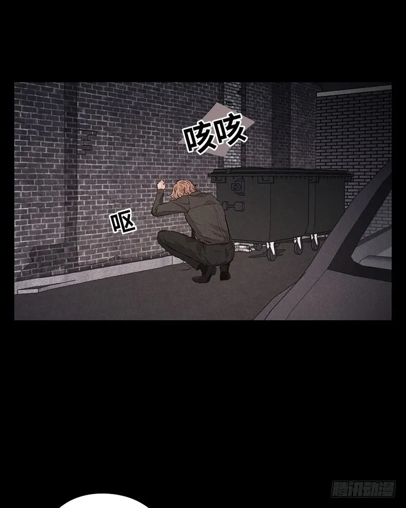 第43话 第40页