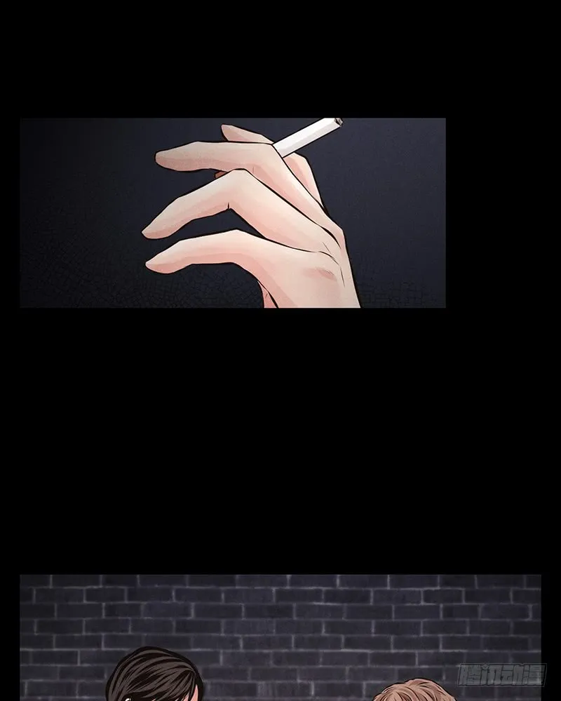 第43话 第47页
