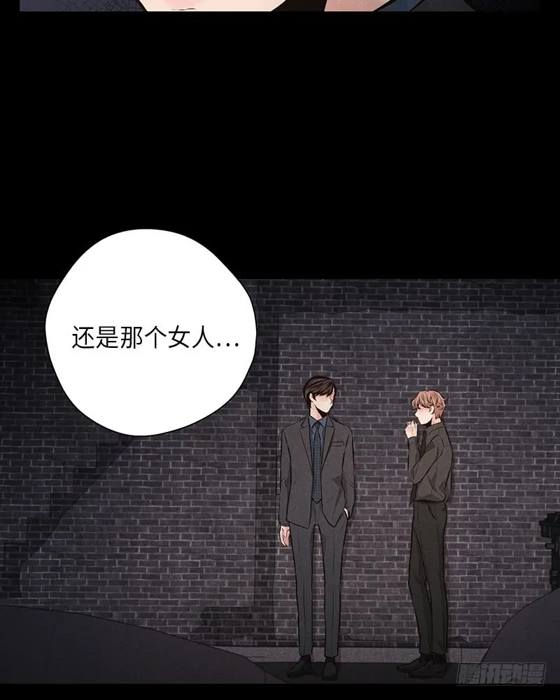 第43话 第50页
