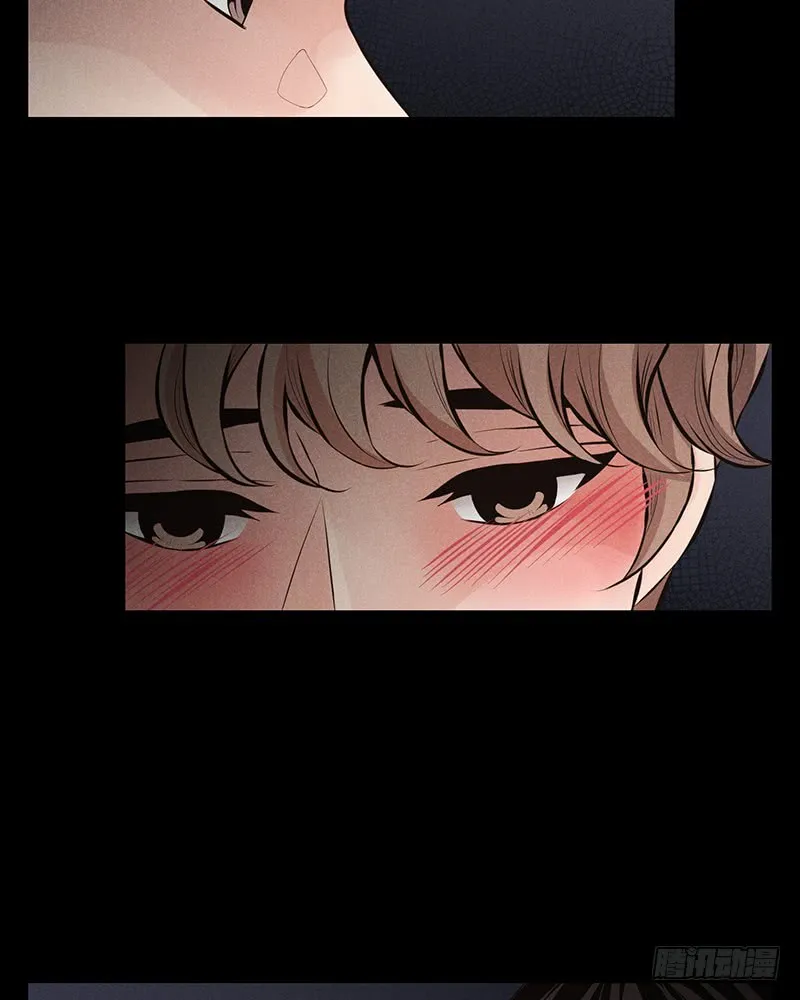 第43话 第52页