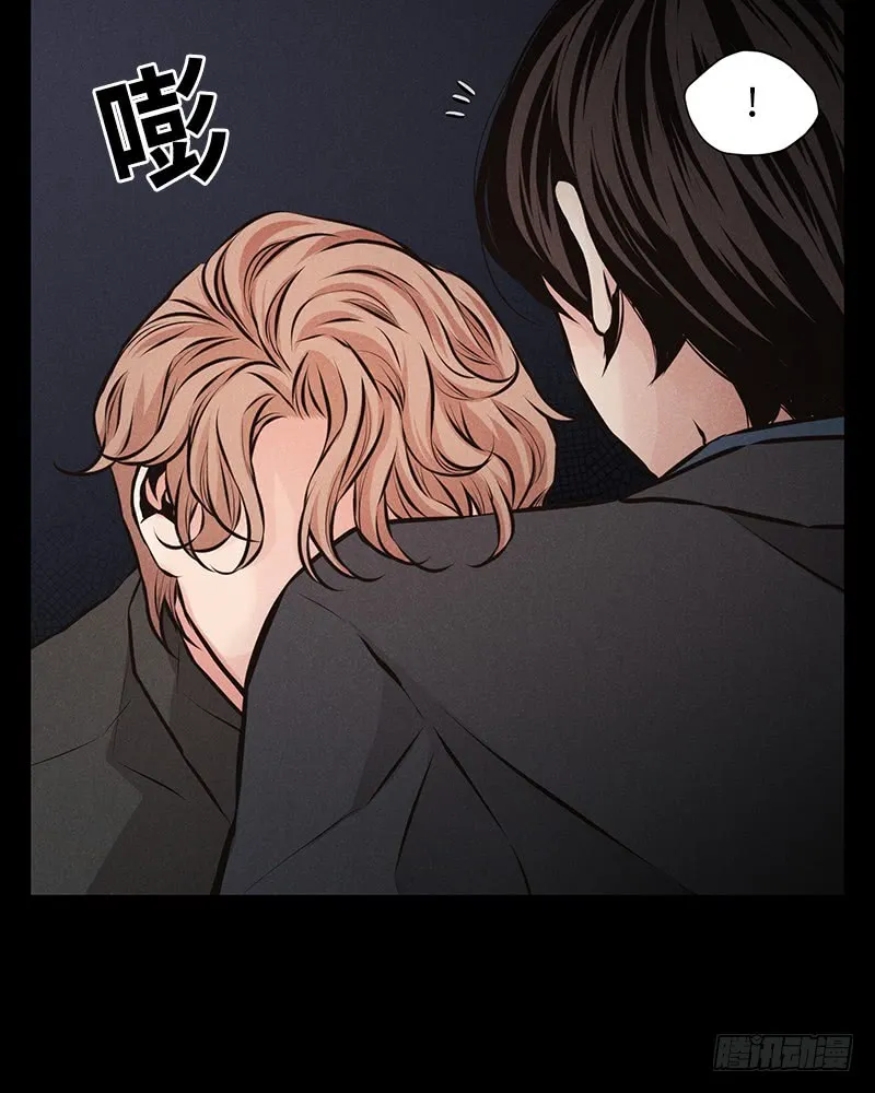 第43话 第53页