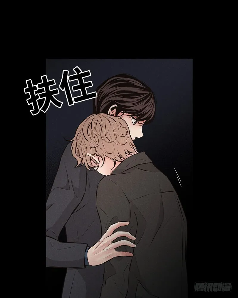 第43话 第54页